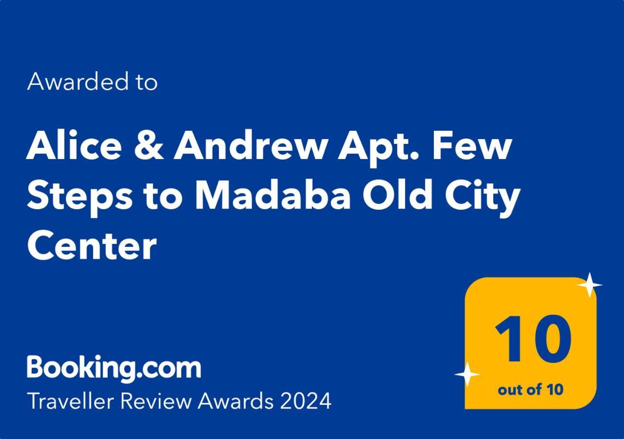 Alice & Andrew Apt. Few Steps To Madaba Old City Center Esterno foto